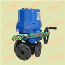防爆电动三通球阀厂家，Q944F-16C,Q945F-16C，L型三通，T型三通
