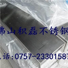 304不锈钢无缝管无缝小管8*1.5