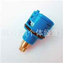 【质优价廉】电热水龙头阀芯高档耐用快开阀芯即热水龙头阀芯