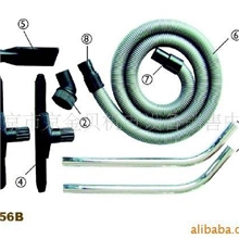 供应超宝吸尘器钢管30L60L80L