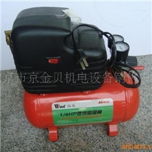 供应1/4HP迷你无油空压机空气压缩机活塞式空压机静音空压机