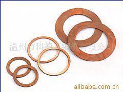 生产加工.定做.铜垫,紫铜垫