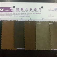 夏季新款女鞋男鞋面料新款箱包花纹合成革人造革擦焦革