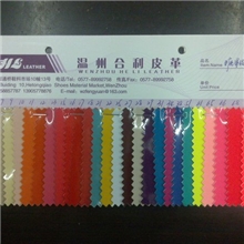 温州合利皮革厂家供应环保低价#PU镜面革#现货合成革#