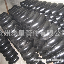 热销推荐异径弯头90度弯头