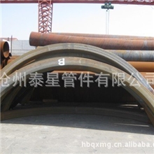 长期供应大型弯管建筑弯管