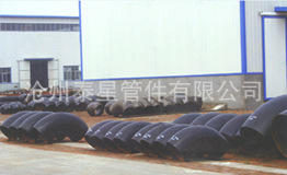 生产销售变径弯头国标弯头