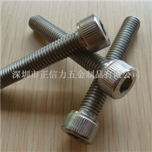 厂家直销机械专用螺钉不锈钢螺丝量大从优