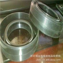 【厂家供货】DC双簧四唇油封