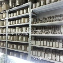 任县厂家直销大量的优质丁氰橡胶骨架油封氟胶油封