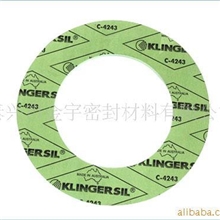 供应各种型状进口或国产非石棉垫