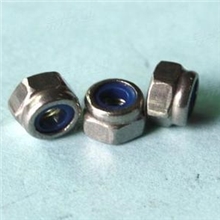 专业供应尼龙螺母，尼龙锁紧螺母，尼龙防松螺母，尼龙螺母批发