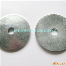 供应弹簧钢DIN6796系列大碗垫