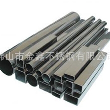 佛山金鑫专业生产供应工业设备用方管