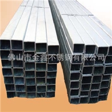【佛山金鑫】专业供应耐酸耐碱镀锌钢材方管