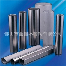 【佛山金鑫】长期供应机械建筑用铁管管材焊管