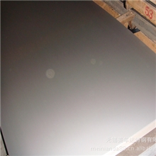 供304L不锈钢板无锡美年大特钢有限公司0510-83077622