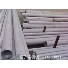山东日照不锈钢出售304201316不锈钢无缝管厚壁管