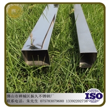 厂家直销304不锈钢管正材表面无瑕疵高亮度佛山304不锈钢方管