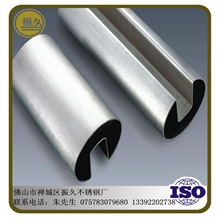 不锈钢单槽管304不锈钢凹槽管凹槽管不锈钢异型管厂家