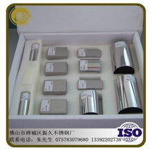 支持混批304不锈钢管304不锈钢制品管不锈钢焊管304不锈钢圆管