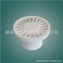 批发供应优质UPVC阳台地漏