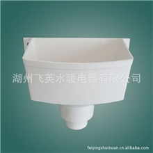 批发供应优质UPVC方型水斗