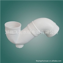 批发供应优质UPVCS型存水弯