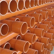 厂家直销优质ＣＰＶＣ电力管，价格优惠，量大从优，欢迎选购！