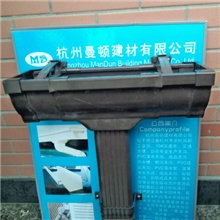 落水系统，成品雨水槽，成品天沟，铝合金天沟，pvc天沟，檐槽