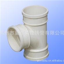 批发供应pvc管PVC排水管给水管异径顺水三通PVC管