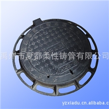 铸铁井盖，卡销式井盖，防震，防飞铸铁井盖，700*850铸铁井盖