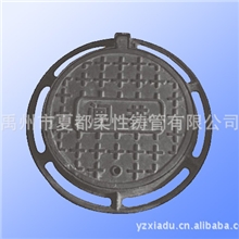 厂家供应球墨铸铁井盖400*600井盖质量保证值得信赖