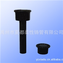 厂家批发销售W型柔性无承口柔性接口铸铁管件