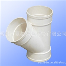 振超产业供应PVC排水管材.管件.耐腐蚀易安装