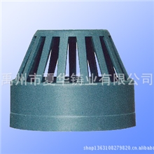 夏华铸业专业供应优质超静音透气帽静音帽质量保证