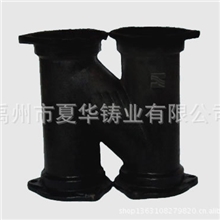 供应大量的优质的B型柔性接口铸铁管件H型管材加工代加工