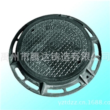 球墨铸铁三防井盖，【防盗、防震、防响】700*600球墨铸铁井盖