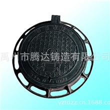 井盖700*900球墨铸铁井盖电力检查井厂价直销