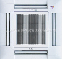 海尔5P匹嵌入式天花机吸顶机四面出风KFR-120QW/6302A中央空调