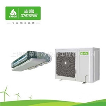 志高2P匹低静压风管式机RFD50F1W-X家庭中央空调