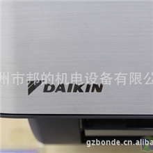 供应大金单冷型挂壁机