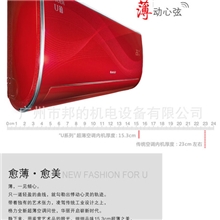 供应格力柜机美满如意，绿系列，悦风，鸿运满堂，清新风等