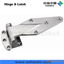 供应冷库冰箱门铰链/拉手/合页/支持混批/量大从优