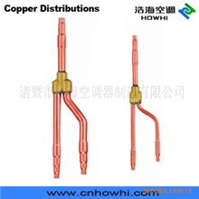供应分歧管分支管分支器大金\美的\日立\富士\东芝\紫铜分歧管