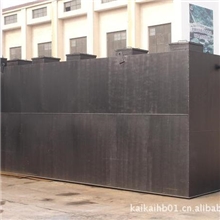 污水处理成套设备