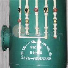 供应一体化净水器