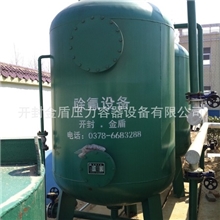 供应新型除铁除锰一体化(图)