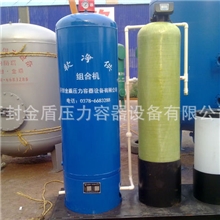 供应家用陶瓷一体化净水器(图)