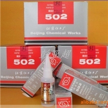万能502胶水，超能502，厂家批发502胶水，最低价格，最好质量